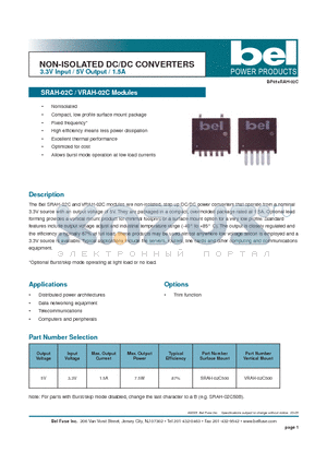 SRAH-02C500 datasheet - NON-ISOLATED DC/DC CONVERTERS 3.3V Input / 5V Output / 1.5A