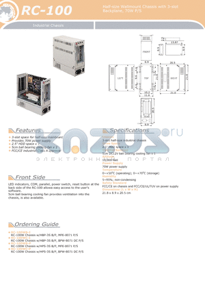 RC-100 datasheet - RC-100 Half-size Wallmount Chassis with 3-slot Backplane, 70W P/S