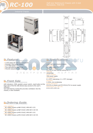 RC-100WC-P datasheet - RC-100 Half-size Wallmount Chassis with 3-slot Backplane, 70W P/S