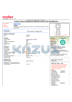 SRB-S-229-08XT datasheet - InsulKrimp Steel Star Ring Tongue Terminal for 14-16 AWG Wire, Stud Size 8, MylarTape Carrier