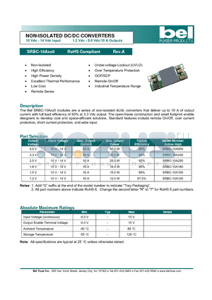 SRBC-10A120 datasheet - NON-ISOLATED DC/DC CONVERTERS