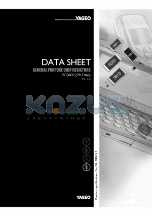 RC0402JR1356KL datasheet - GENERAL PURPOSE CHIP RESISTORS