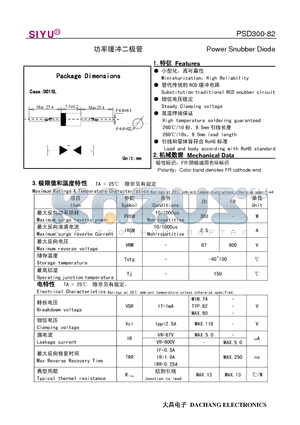 PSD300-82 datasheet - Power Snubber Diode
