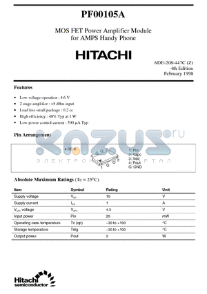 PF00105A datasheet - MOS FET Power Amplifier Module for AMPS Handy Phone