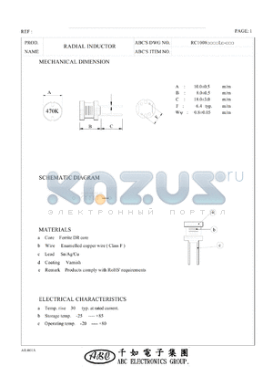 RC1008102KL datasheet - RADIAL INDUCTOR