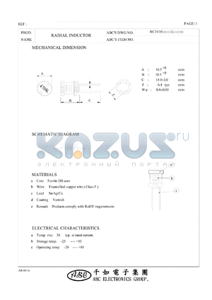 RC1010101KL datasheet - RADIAL INDUCTOR