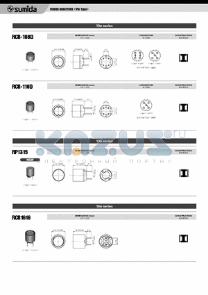 RP1315 datasheet - POWER INDUCTORS <Pin Type>