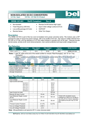 SRDB-12C1AH datasheet - NON-ISOLATED DC/DC CONVERTERS