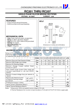 RC202 datasheet - SINGLE-PHASE SILICON BRIDGE RECTIFIER