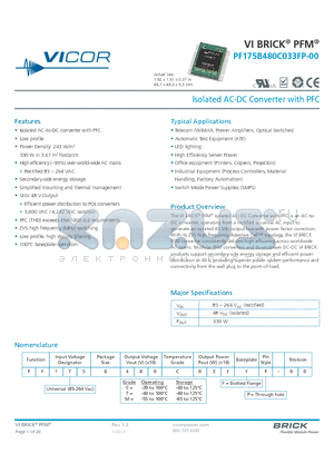 PF175B480T033FP-00 datasheet - Isolated AC-DC Converter with PFC