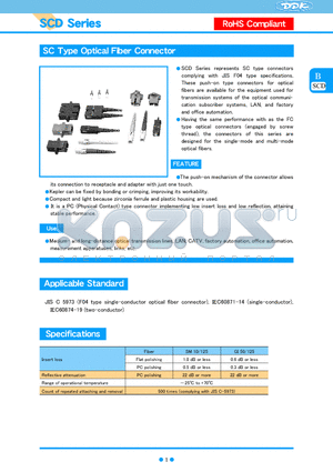 SCD-PSP3-LA1-CF datasheet - SC Type Optical Fiber Connector