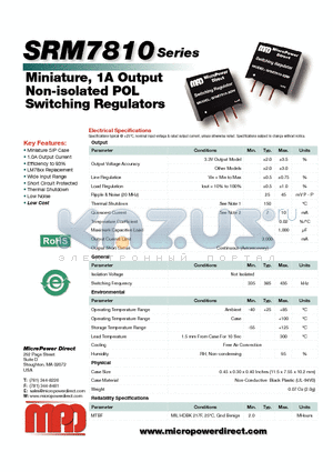 SRM7810 datasheet - Miniature, 1A Output Non-isolated POL Switching Regulators