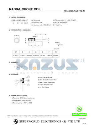 RCB0812120KZF datasheet - RADIAL CHOKE COIL