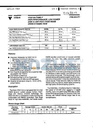 V53C104K-12 datasheet - HIGH PERFORMANCE, LOW POWER 256K X 4 BIT FAST PAGE MODE CMOS DYNAMIC RAM