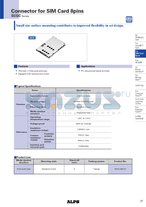 SCGC1B0101 datasheet - Connector for SIM Card 8pins