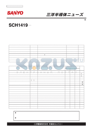 SCH1419 datasheet - MOS SILICON TRANSISTOR