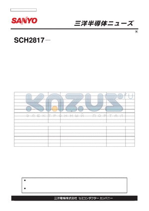 SCH2817 datasheet - MOSFET , SBD