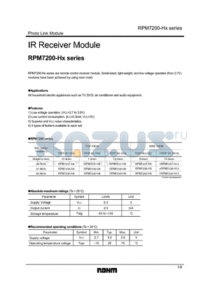 RPM7237-H13 datasheet - IR Receiver Module