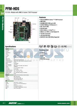 PFM-HDS datasheet - PC/104 Module with AMD G-Series T16R Processor