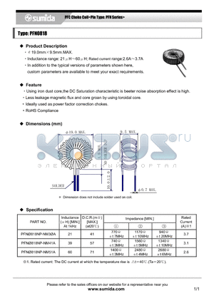 PFN0818_1 datasheet - PFC Choke Coil<Pin Type: PFN Series>