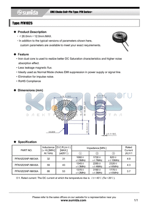 PFN1025NP-NM46A datasheet - EMC Choke Coil