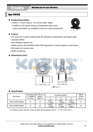 PFN1316 datasheet - EMC Choke Coil