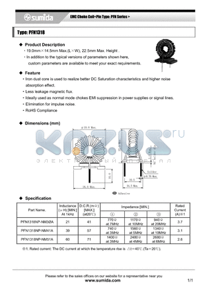 PFN1318 datasheet - EMC Choke Coil