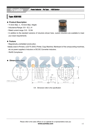 RCH110CNP-0R9M datasheet - Power Inductor Pin Type: <RCH Series>