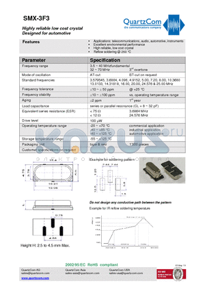 SMX-3F3 datasheet - Highly reliable low cost crystal Designed for automotive Reflow soldering @ 260 `C