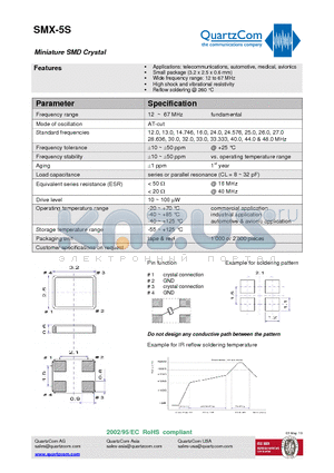 SMX-5F-QB datasheet - Low profile SMD Crystal Pin compatible to several plastic moulded Crystals