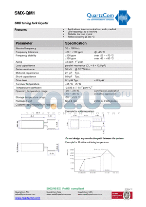 SMX-QM1 datasheet - SMD tuning fork Crystal Reliable, low cost crystal