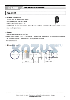 RCH114NP-390KB datasheet - Power Inductor< Pin Type: RCH Series>