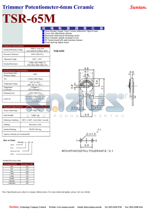 TSR-65M datasheet - Trimmer Potentiometer-6mm Ceramic