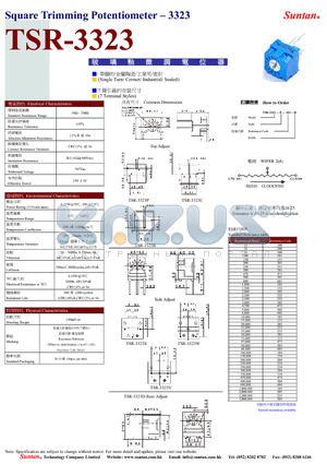 TSR-3323 datasheet - Square Trimming Potentiometer - 3323