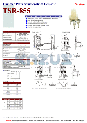 TSR-855 datasheet - Trimmer Potentiometer-8mm Ceramic