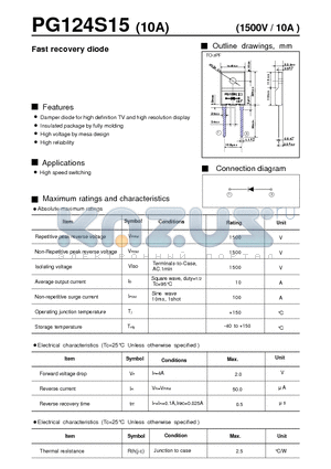 PG124S15 datasheet - Fast recovery diode