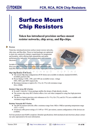 RCN06-10S101JP datasheet - FCR, RCA, RCN Chip Resistors