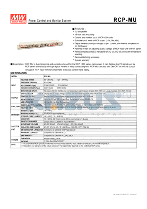 RCP-MU datasheet - Power Control and Monitor System