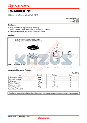 RQA0003DNSTR-E datasheet - Silicon N-Channel MOS FET