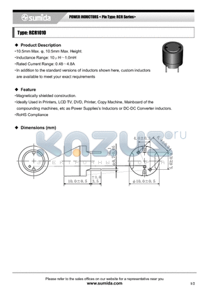 RCR1010NP-100M datasheet - POWER INDUCTORS < Pin Type: RCR Series>