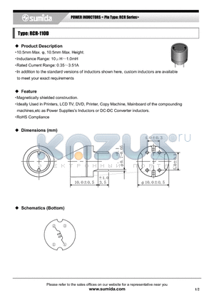 RCR110DNP-101L datasheet - POWER INDUCTORS < Pin Type: RCR Series>