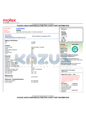 SRZ-0129-08 datasheet - Open Barrel Star Ring, Brass, 14-18 AWG, Stud Size 8