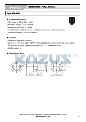 RCR664DNP-220L datasheet - POWER INDUCTORS < Pin Type: RCR Series>