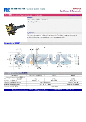 RR25A12601 datasheet - ROSITION ROUTE SWITCHES