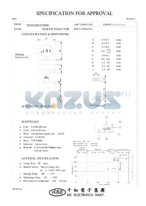 SS0603150ML datasheet - SHIELDED SMD POWER INDUCTOR