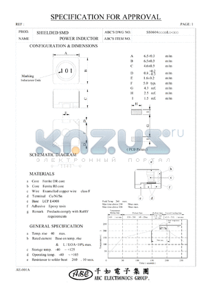 SS0604330KL datasheet - SHIELDED SMD POWER INDUCTOR