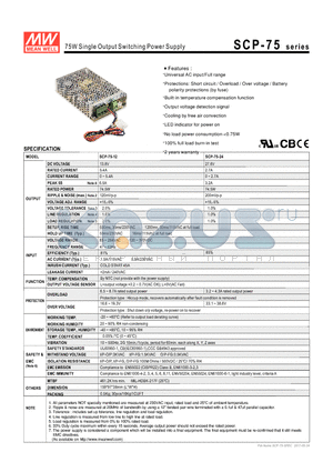 SCP-75 datasheet - 75W Single Output Switching Power Supply