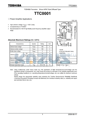 TTC0001 datasheet - Transistor Silicon NPN Triple Diffused Type