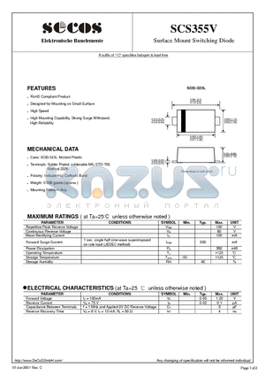 SCS355V datasheet - Surface Mount Switching Diode