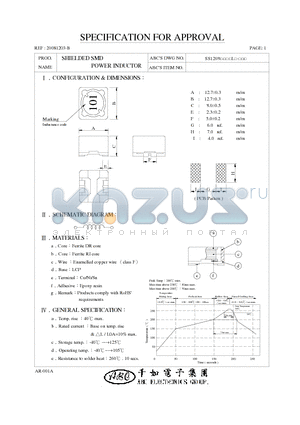 SS1208820YL datasheet - SHIELDED SMD POWER INDUCTOR